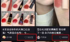 宝妈自主创业，点燃生活的火焰，点亮未来的灯塔