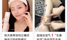 在家赚钱的五大秘诀，如何在家中轻松获得收益？